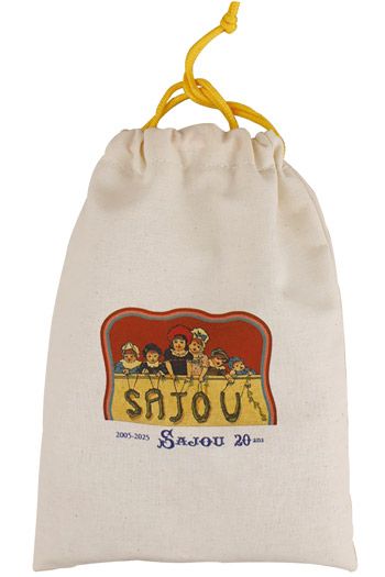 Sajou Needlepoint Puffie Kit - Children's Theater